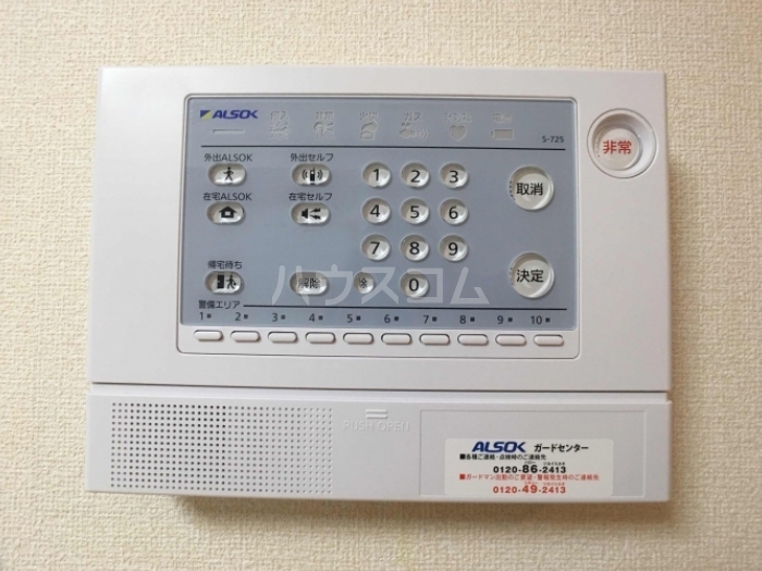 14/30 その他画像