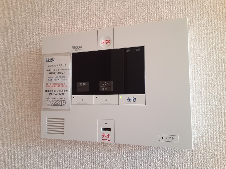 19/30 その他画像