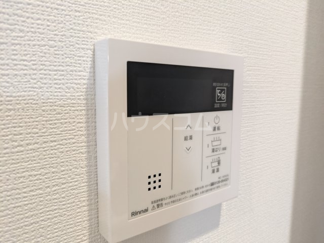 13/30 設備