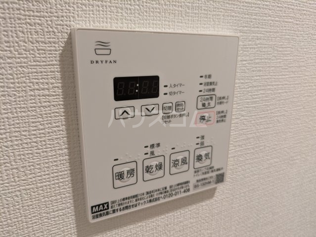 14/30 設備