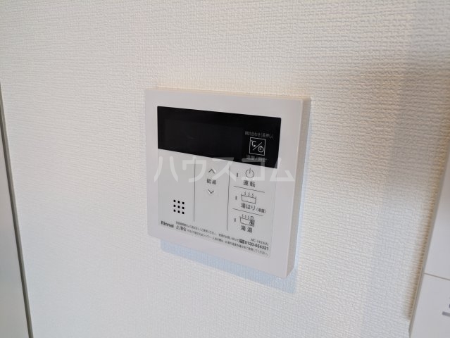 15/30 設備