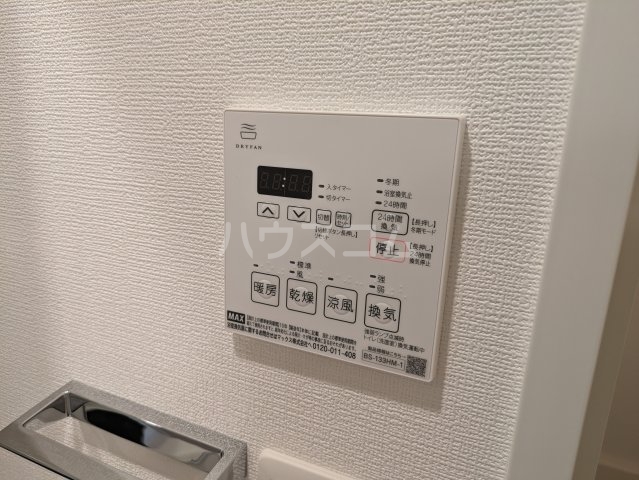 14/30 設備