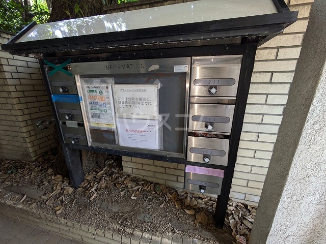 23/30 その他画像