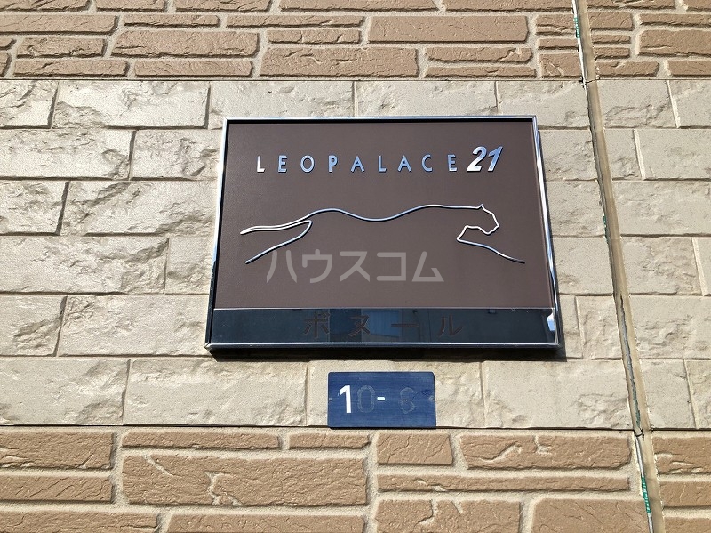 17/22 その他画像