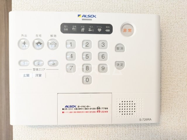 24/30 その他画像