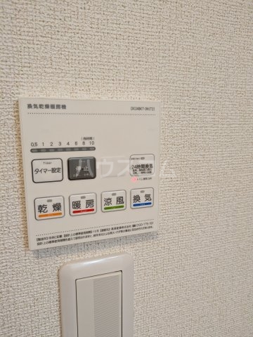 19/30 設備