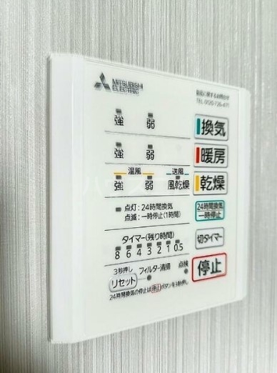 10/15 設備