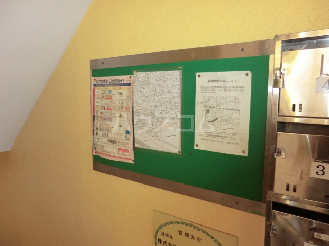 24/30 その他画像