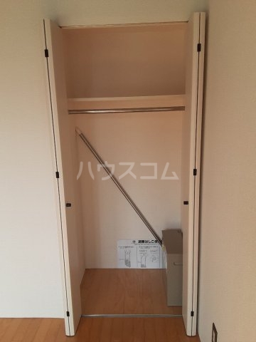 4/26 収納