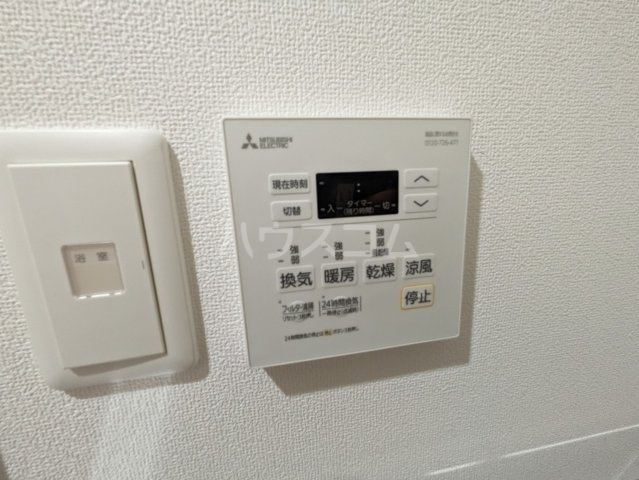 16/30 設備