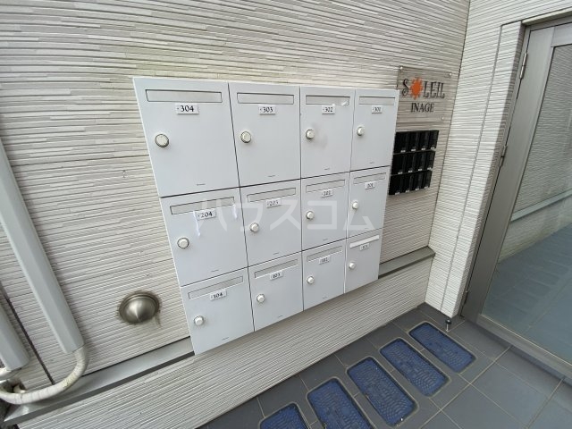 20/30 その他画像