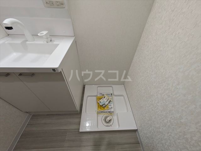 20/30 設備