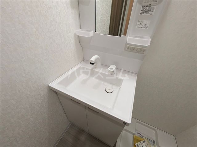 17/30 洗面
