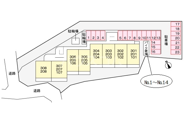 14/27 その他画像