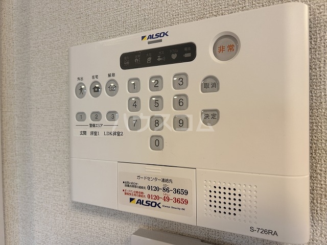 26/30 その他画像