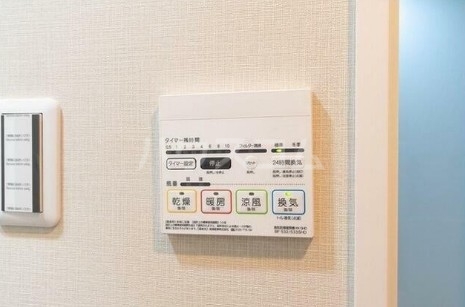 11/21 設備