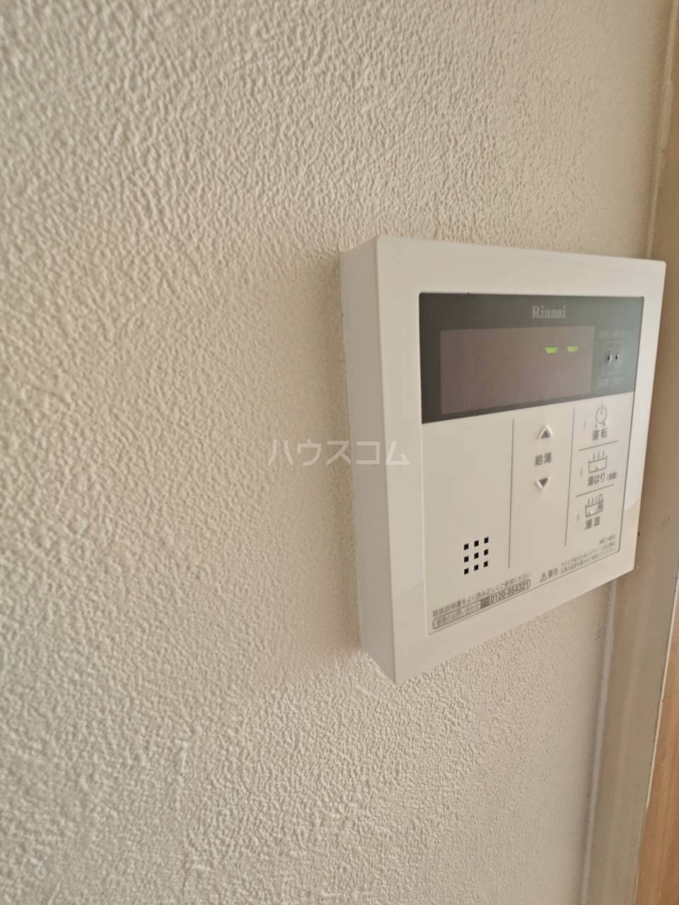 15/30 その他画像