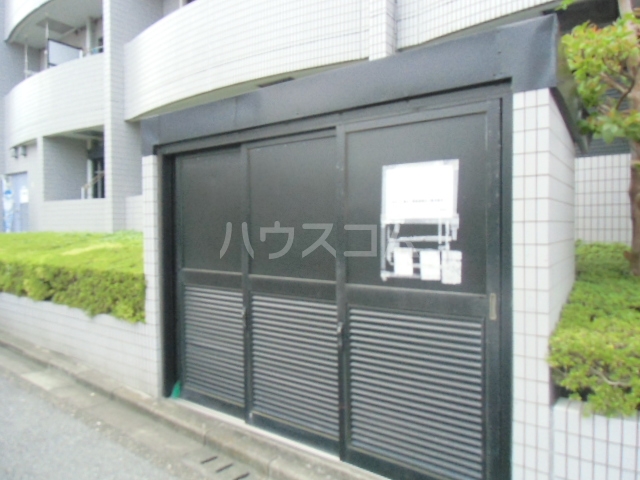 その他共有