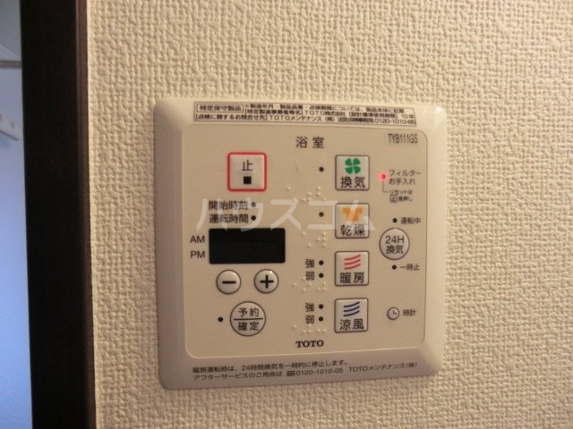 21/30 その他画像