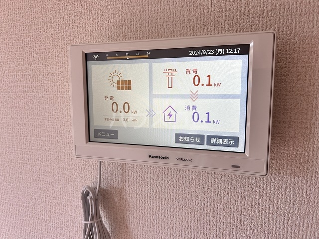 13/30 設備