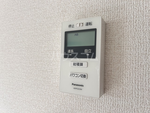 15/30 設備
