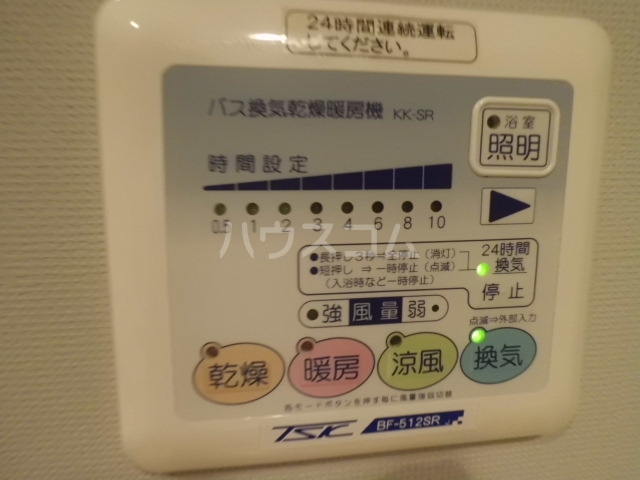19/30 設備