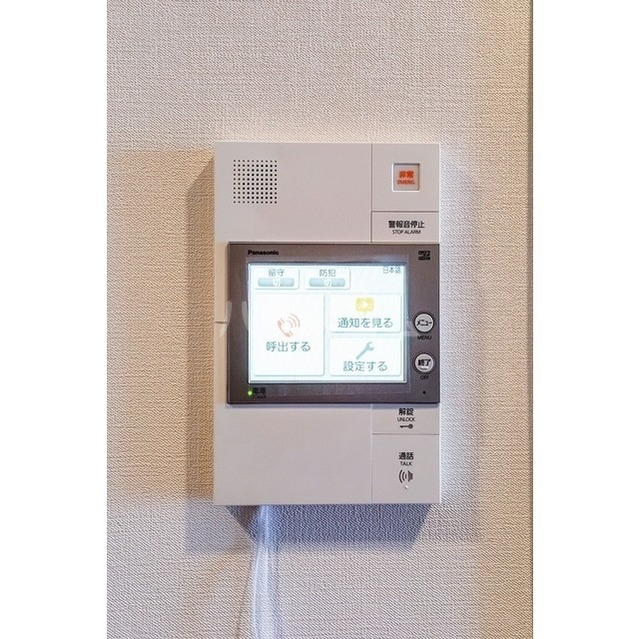 14/20 その他画像