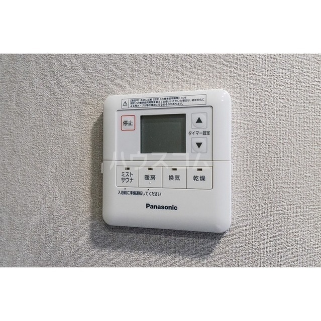15/20 その他画像