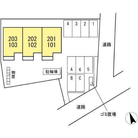 12/12 その他画像