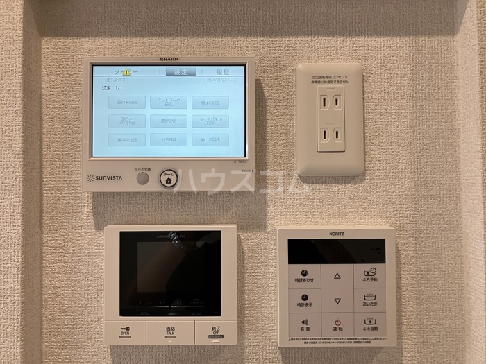 12/24 その他画像