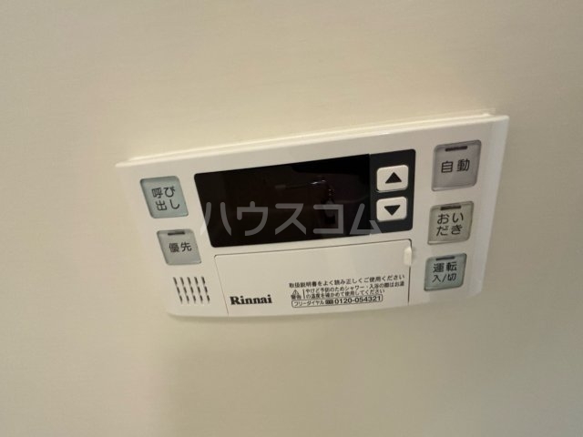 16/30 設備