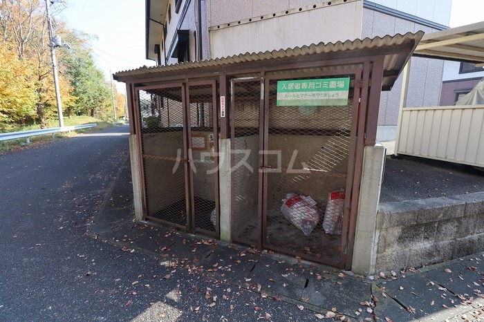 14/23 その他画像