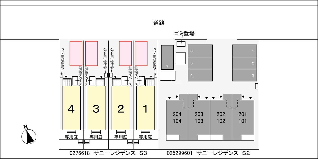 13/25 その他画像