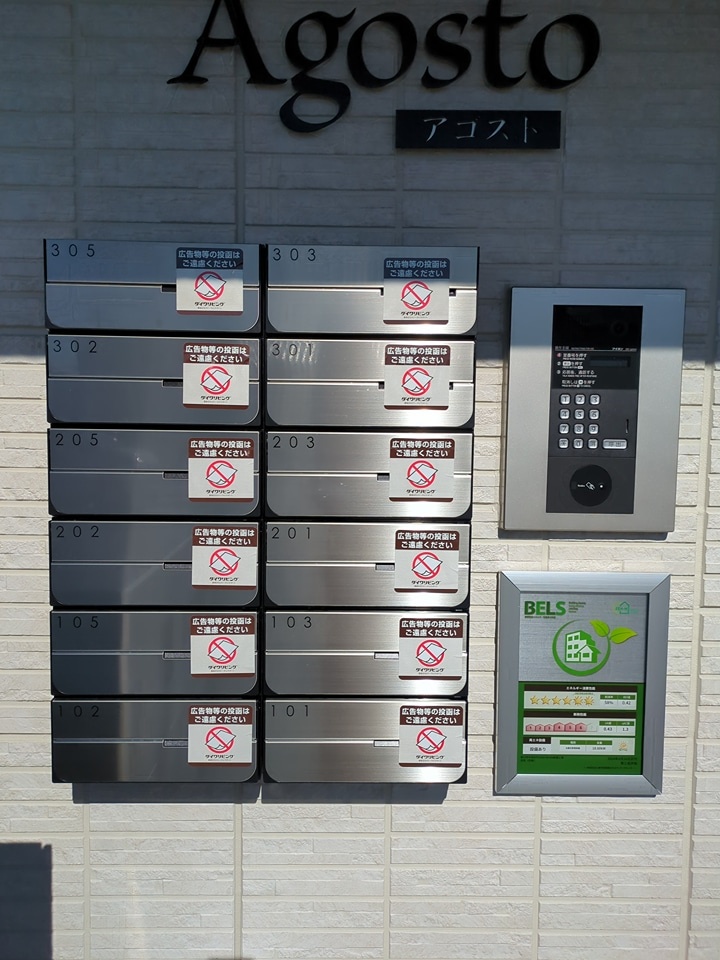 16/26 その他画像