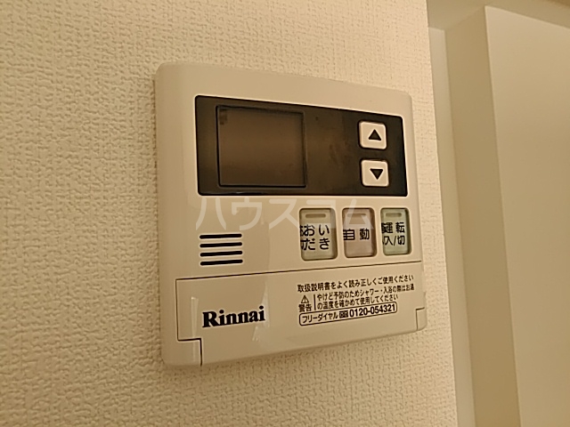 20/30 設備