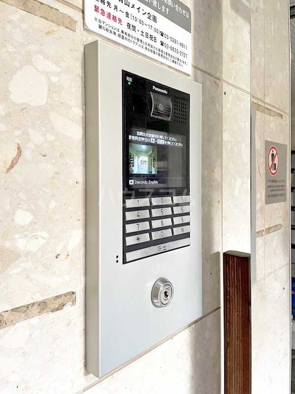 13/28 その他画像