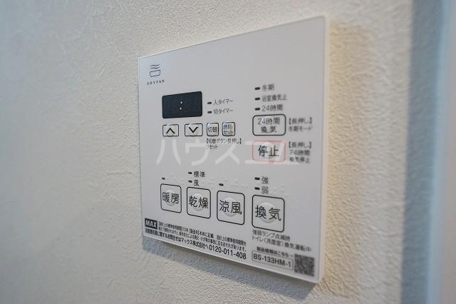 14/18 その他画像
