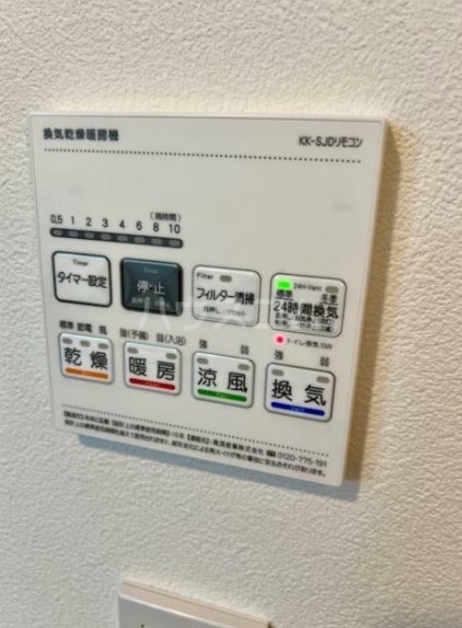 13/30 設備