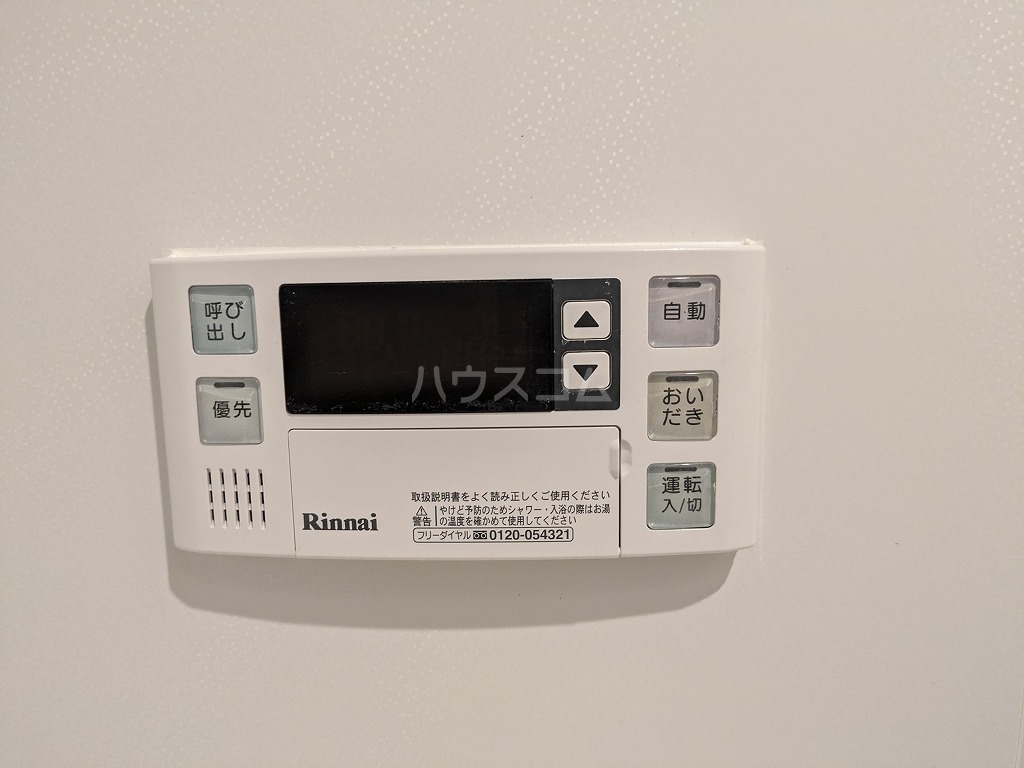22/30 設備