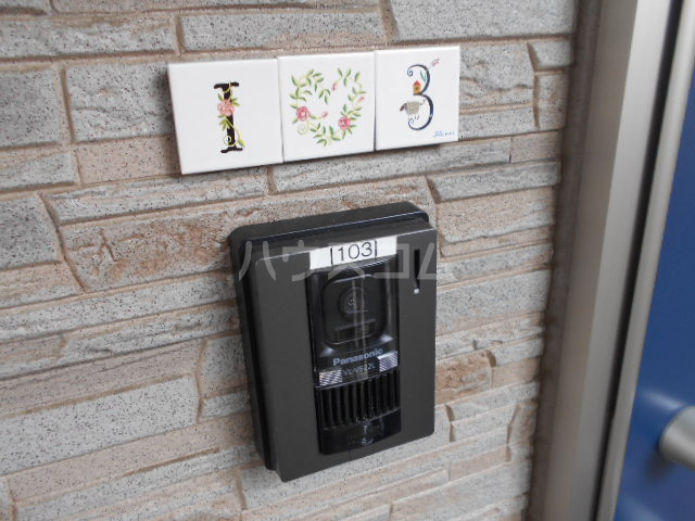 12/21 その他画像