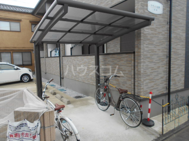 13/21 その他画像