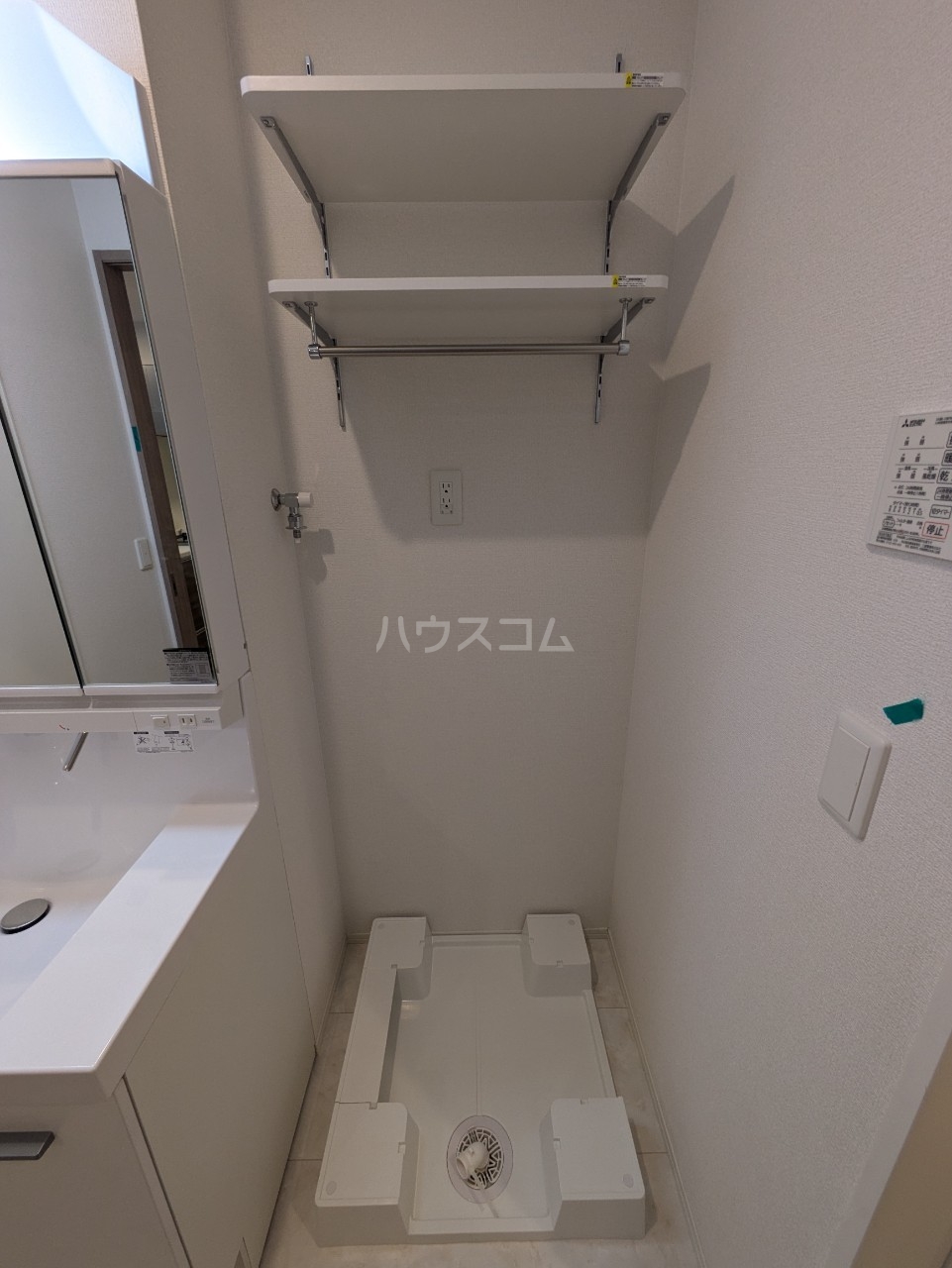 12/24 その他画像