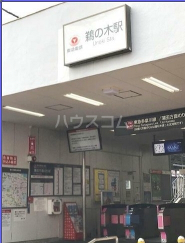 14/23 周辺