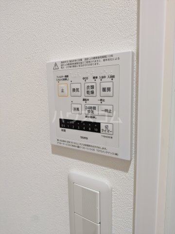 15/30 設備