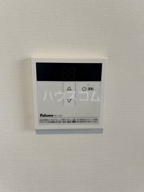 13/25 設備