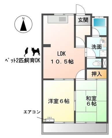 サンハイツⅠの間取り