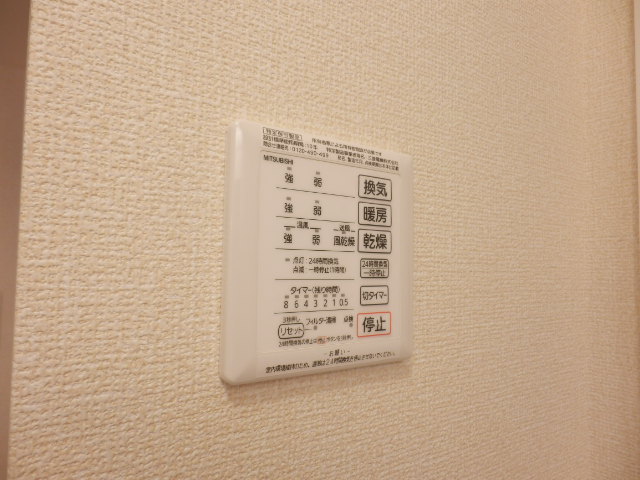 13/21 設備
