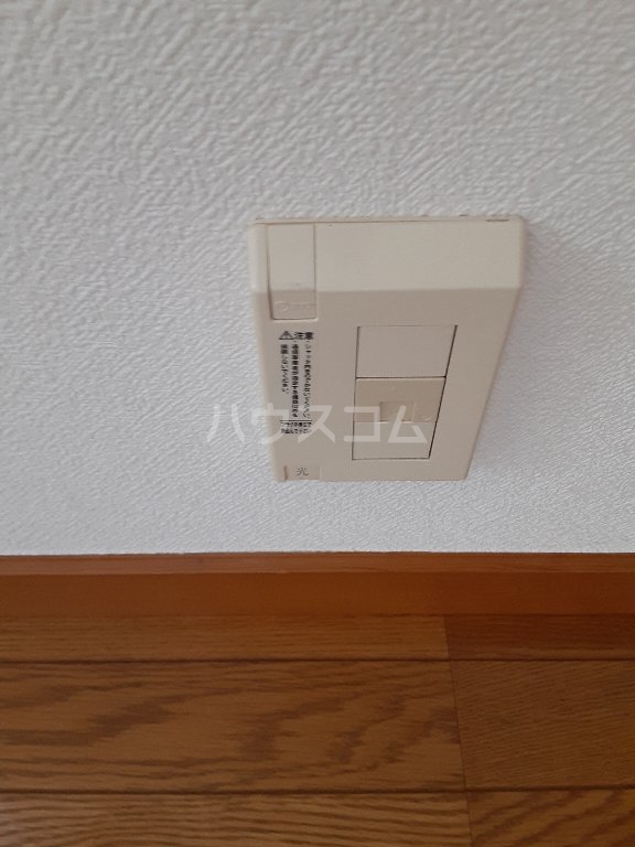 20/30 設備