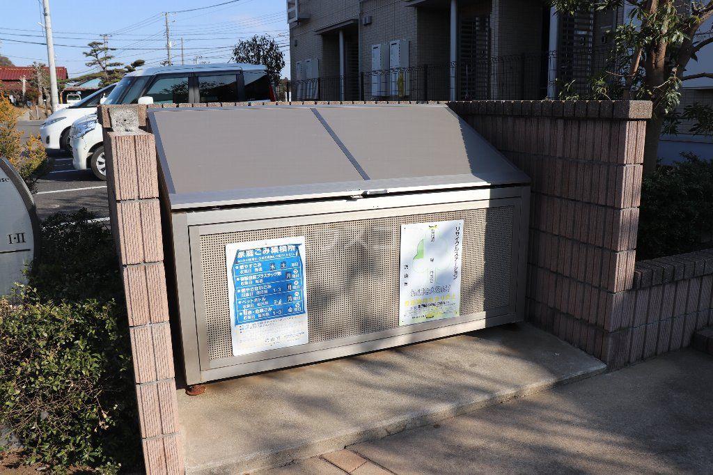 17/29 その他画像