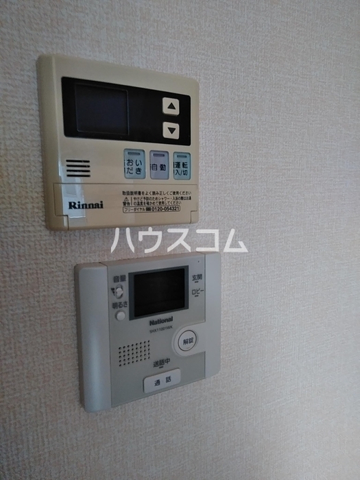 11/22 設備